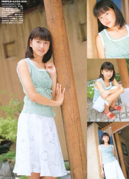 奇迹少女第四季完整版