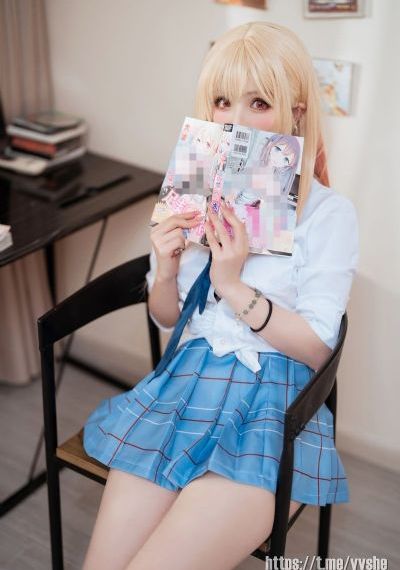第九