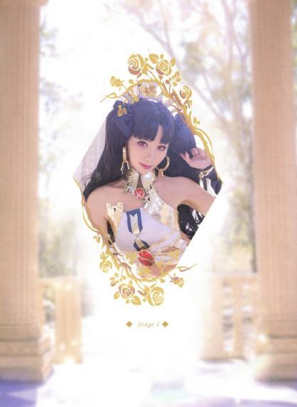 良心无悔