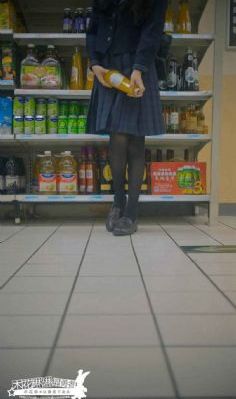 办公室的秘密