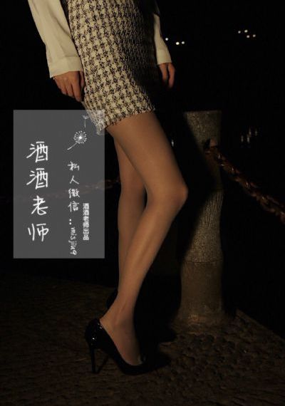 精灵宝可梦日月