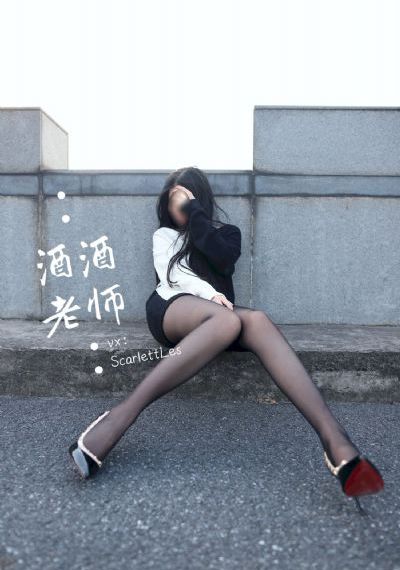 姨母的诱惑电影