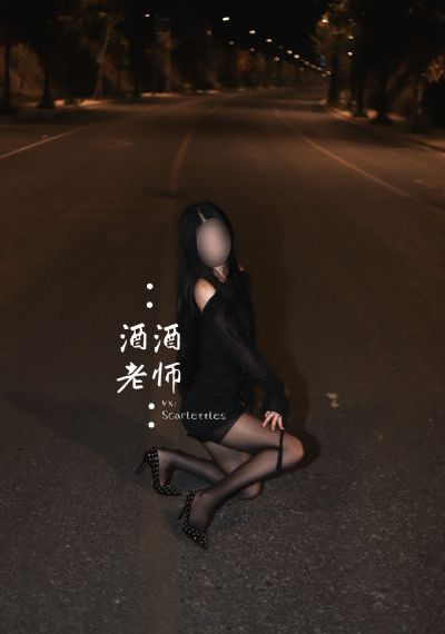 青春荷尔蒙5