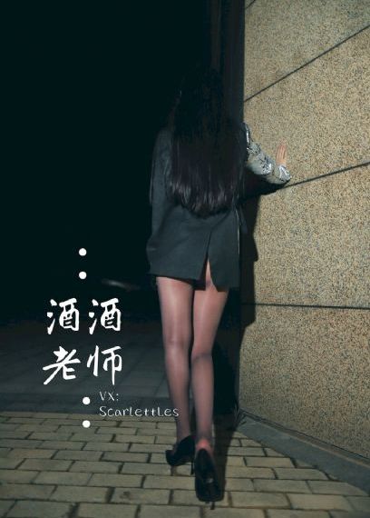 被嫌弃的松子的一生