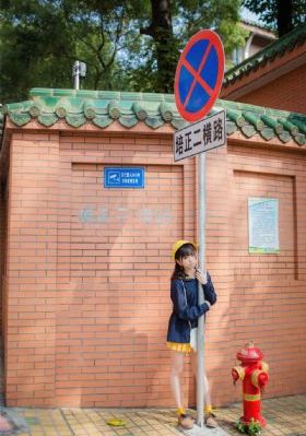 内马尔
