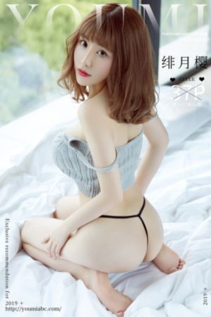 斗破苍穹免费看