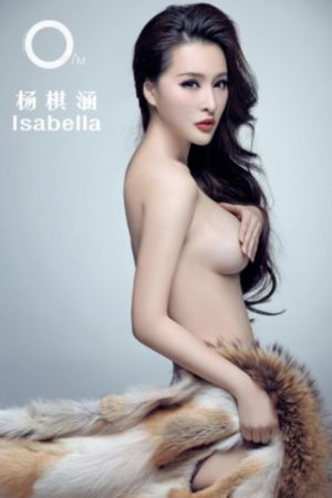国庆放假调休如何安排
