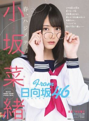 暮色寄情人