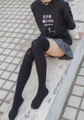 鬼丈夫电视剧免费播放第6集