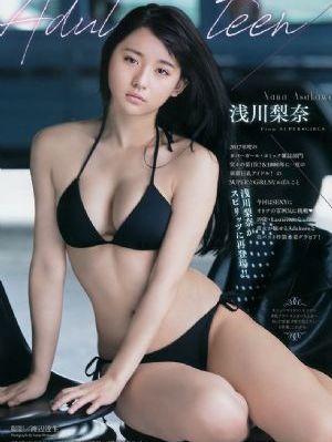 替身为凰短剧