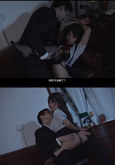 明星mv造梦大全视频星辰影视