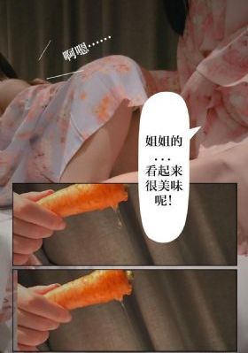 火蓝刀锋第二部免费观看